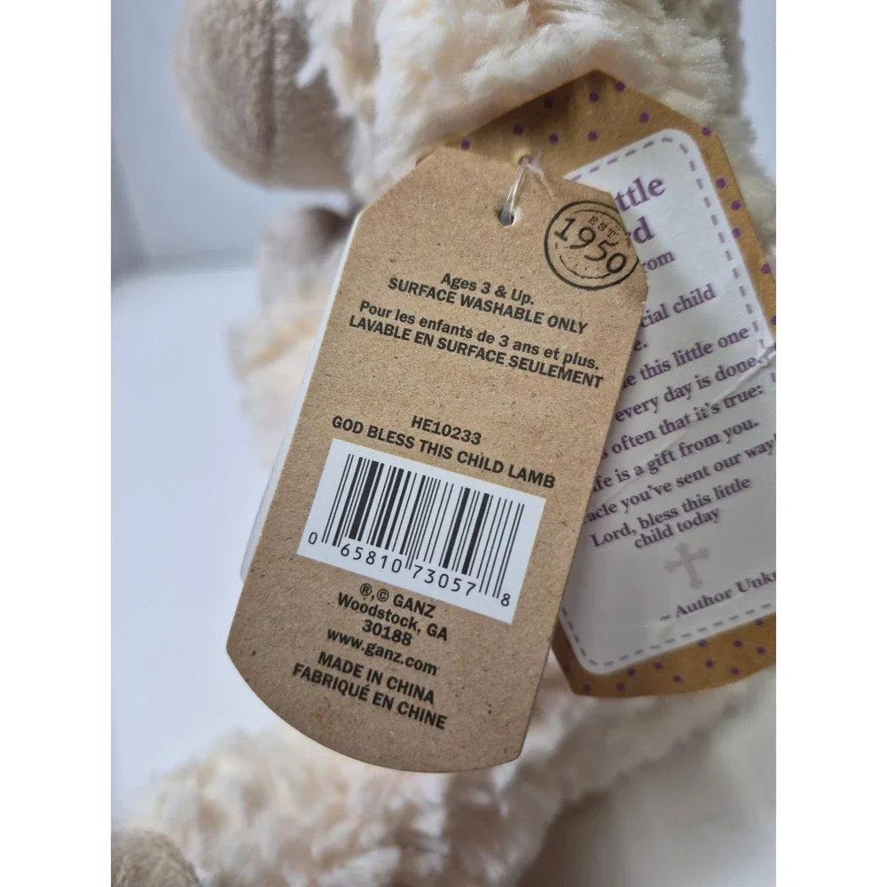 Ganz Serenity Lamb Praying Plush Cream Stuffed Animal HE10233 Religious Gift 9in